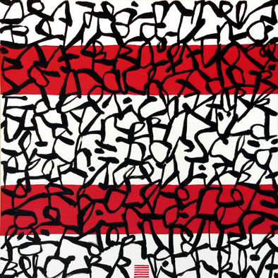 140x140